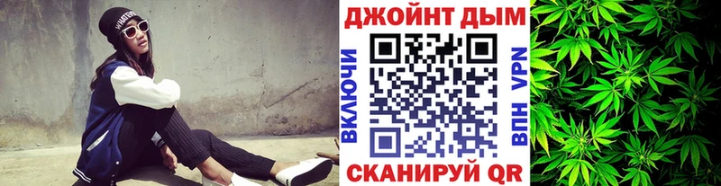 Магазин наркотиков Медынь СОЛЬ  Меф мяу мяу  Галлюциногенные грибы  Бошки Шишки  blacksprut зеркало  АМФ 