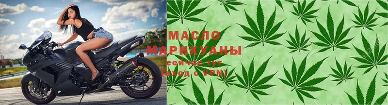 Наркота Медынь МАРИХУАНА  APVP  ГАШИШ  МЕФ  MDMA  COCAIN 