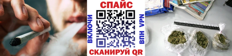 где продают наркотики  Медынь  маркетплейс состав  Бутират оксана 