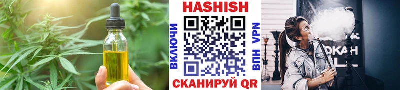 где продают наркотики  Медынь  ОМГ ОМГ ONION  Печенье с ТГК марихуана 
