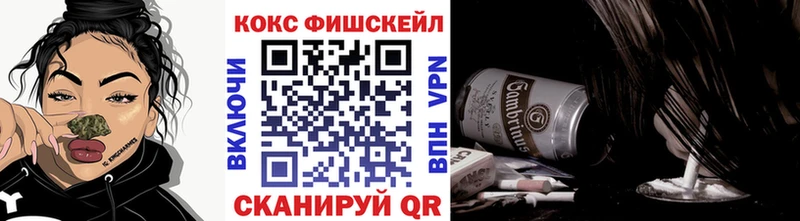 КОКАИН Эквадор  OMG сайт  Медынь 