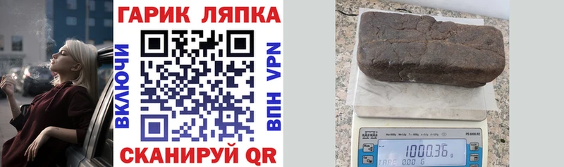 darknet какой сайт  Медынь  ГАШ ice o lator 