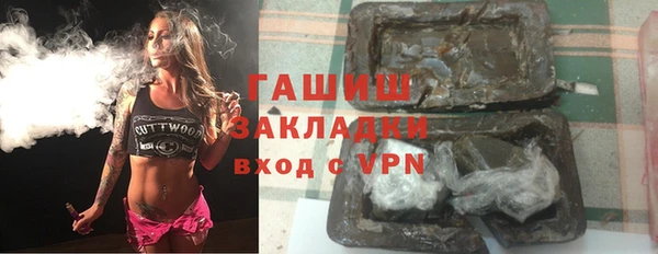 jwh Новодвинск