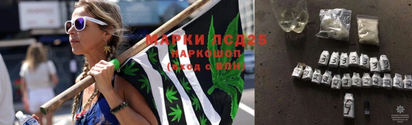 jwh Новодвинск