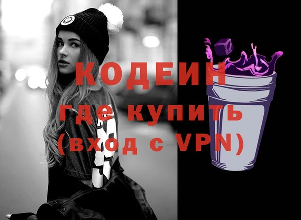 jwh Новодвинск