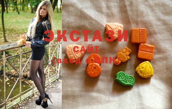 кокаин Новозыбков