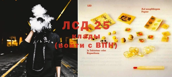jwh Новодвинск