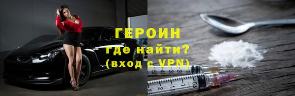 jwh Новодвинск