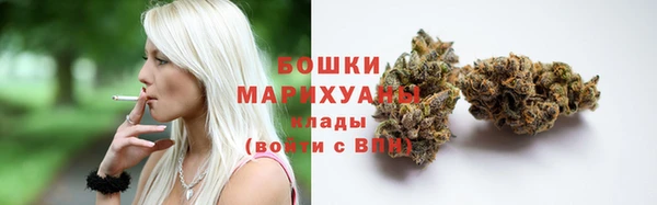 jwh Новодвинск