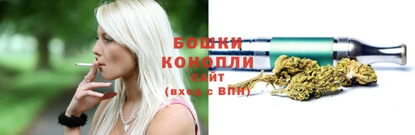 jwh Новодвинск