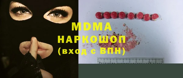 jwh Новодвинск