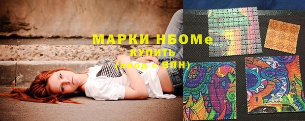 jwh Новодвинск