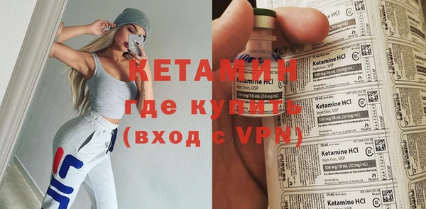ГАЛЛЮЦИНОГЕННЫЕ ГРИБЫ Новокубанск