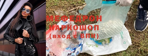 jwh Новодвинск