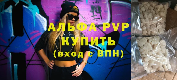 jwh Новодвинск