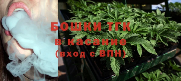 СК Беломорск