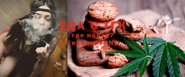 COCAINE Видное