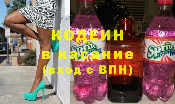 jwh Новодвинск