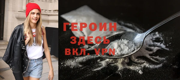 скорость Нефтегорск