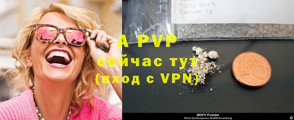 jwh Новодвинск