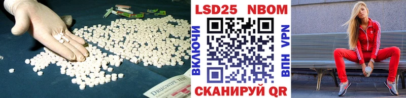 Лсд 25 экстази ecstasy  ссылка на мегу tor  Медынь  сколько стоит 