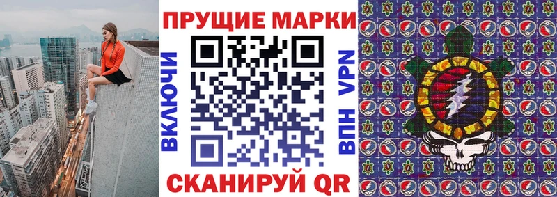 гидра   где найти наркотики  Медынь  Марки 25I-NBOMe 1,5мг 