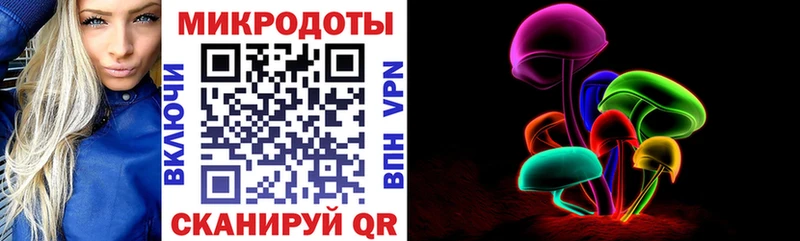 Галлюциногенные грибы Magic Shrooms  как найти закладки  Медынь 