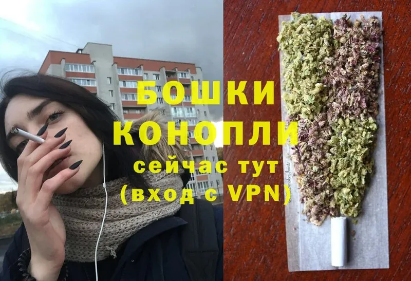 Шишки марихуана SATIVA & INDICA  Медынь 